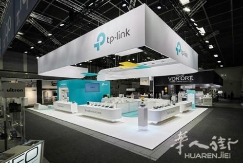 【TP-Link】Sales Specialist销售专员