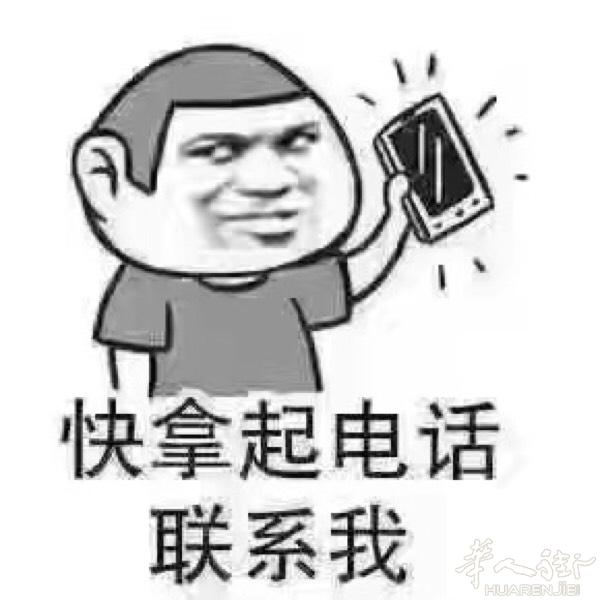 深圳到英国，直飞，可出各种品牌产品，无需贴牌，可出