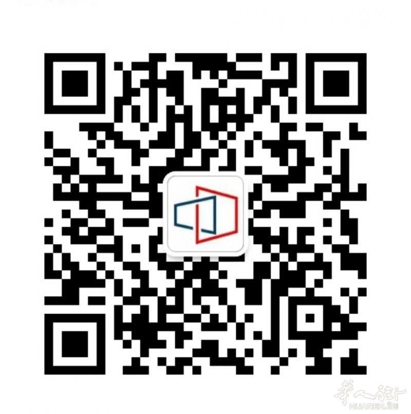Boulogne 富人区出售2个studio 近地铁