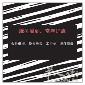 https://att.huarenjie.com/attachment/information/20180807/1533654508535239.jpeg