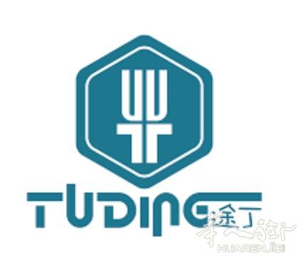 法国途丁科技 - 罗马分公司 招聘商务BD