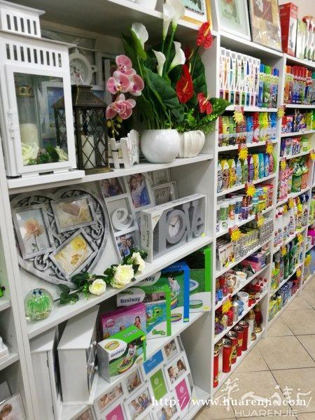 百货店转让