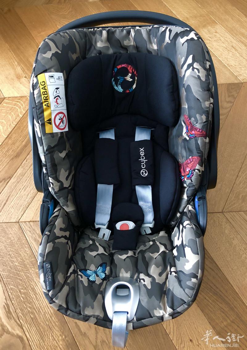 Cybex - Siège auto CLOUD Q Butterfly 婴儿提篮