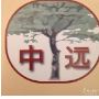 [中远房地产-贷款公司] 近 ABBIATEGRASSO 绿线地铁 ROZZANO 近15 路车站 三房一厅可改成四房 101平 卖价 9万 有电梯