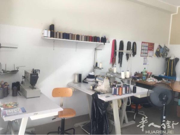 termoni修补店转让