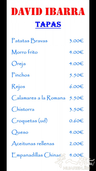 巴塞罗那 L'Hospitalet 酒吧转让
