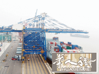 中国——新加坡专线  国家快递   可接食品 时效稳定 有货可以联系我哦！