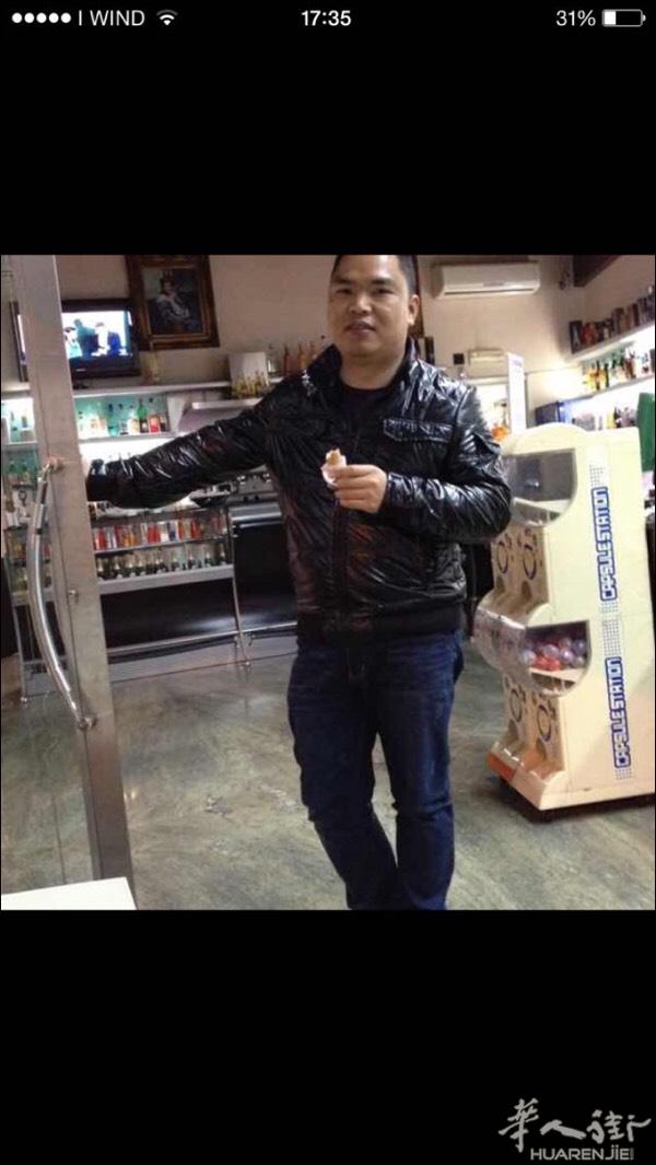 我想找个老婆