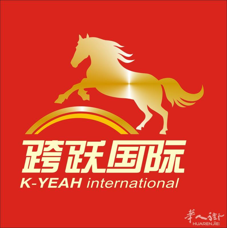 法国邮政小包时效快至7天抵达，巴黎免费上门取件