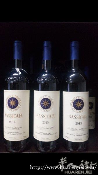 意大利🇮🇹葡萄酒批发 中国🇨🇳温州现货招聘代理