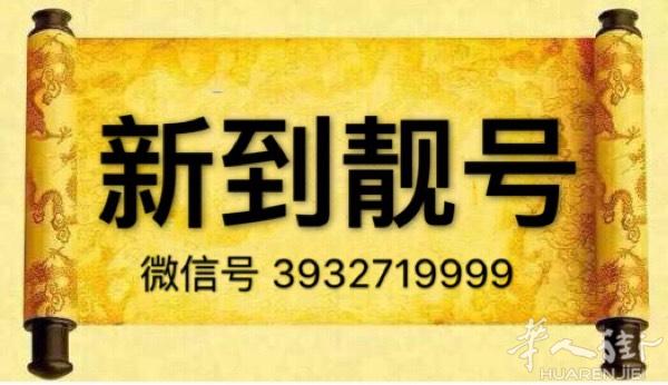 ❤️@22222  @77777  @00000❤