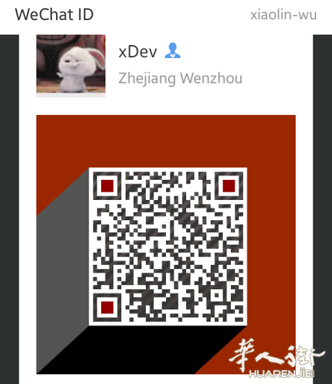 编程大学生创建 APP,网站,FACEBOOK广告,电子商务E-COMMERCE有需要联系微3887853856 https://xiaolinwu.com/