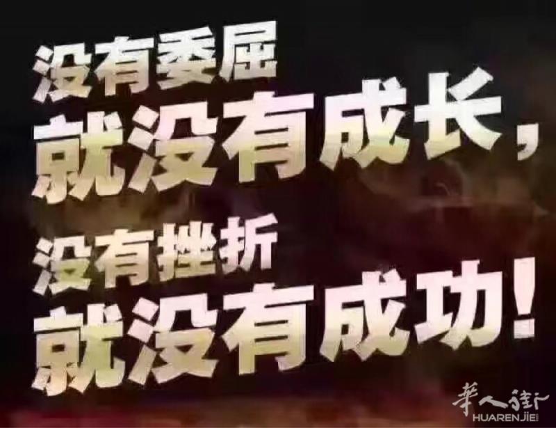 [西瓜][西瓜]普拉托中国街瑞安超市附近有大工厂搭