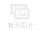 曼汉姆长租
