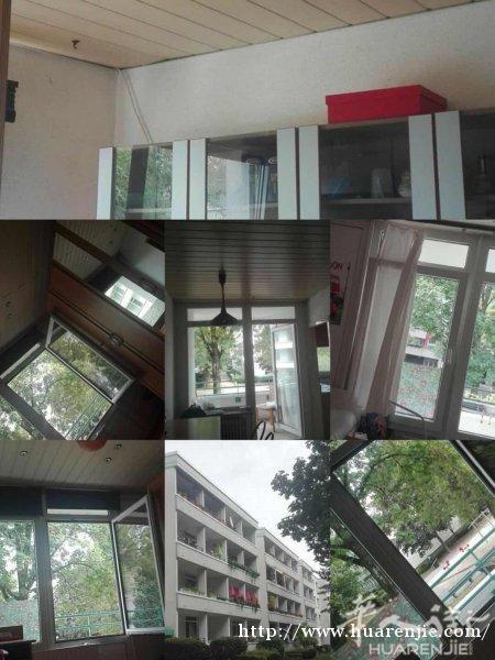 房租 609 杂费 152 水电费82   地址：杜塞尔多夫的 Ratingen