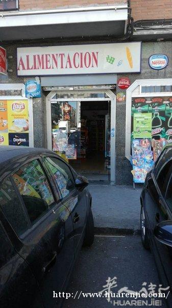 USERA区糖果老店转让（3路地铁）