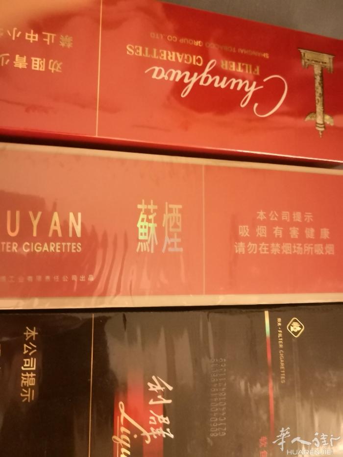 全意大利送到
