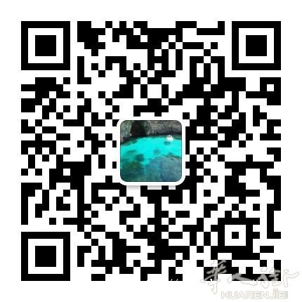 爱好