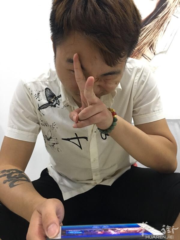 本人1997年。身高180。外貌英俊阳光。性格