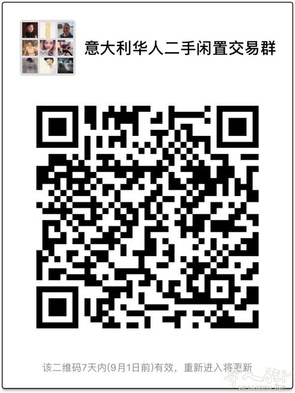 出售各种黄金地段餐馆