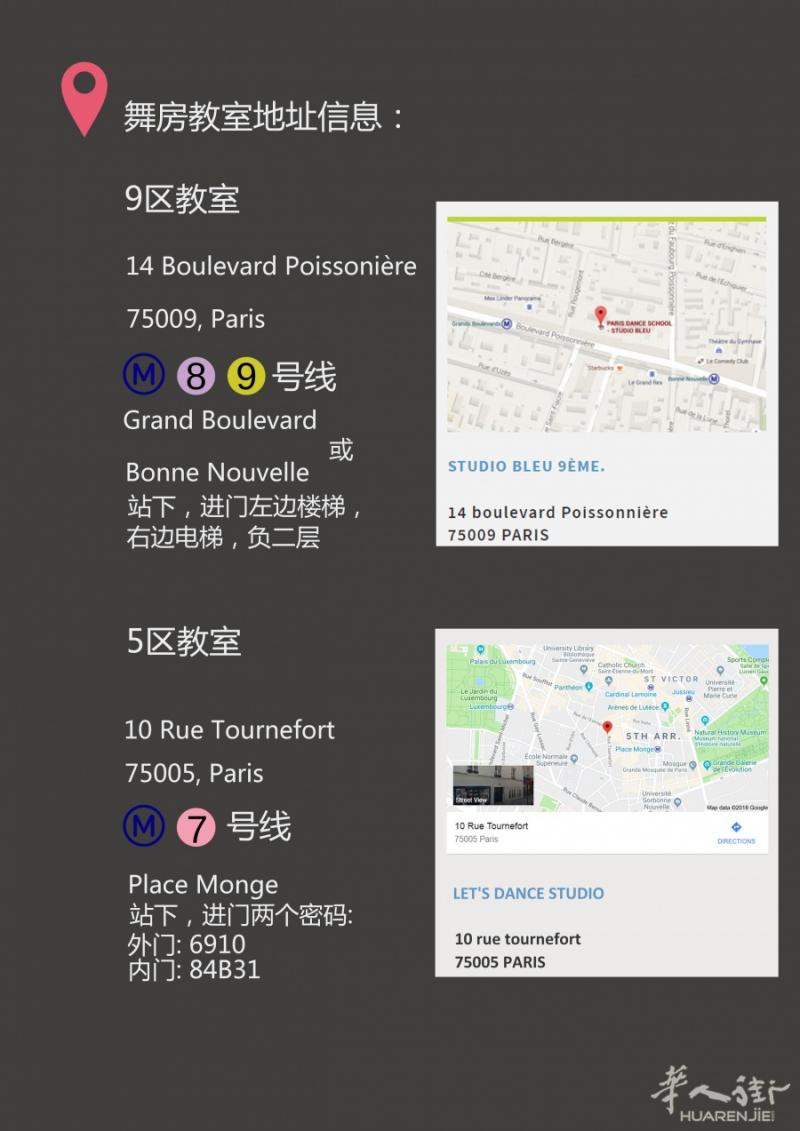 地址.jpg