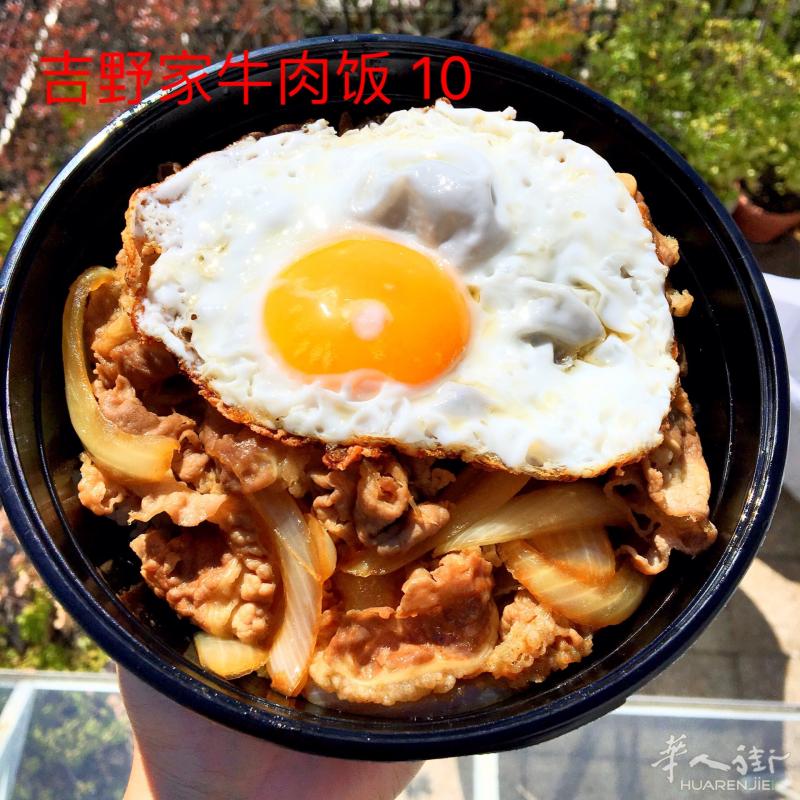 糖家饭 八大碗、麻辣香锅、中午特惠套餐