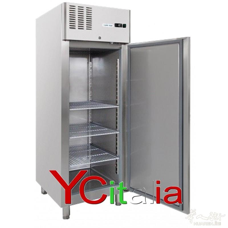 不锈钢冰箱如图751欧元+IVA包邮,https://www.ycitalia.com,最后一天减价