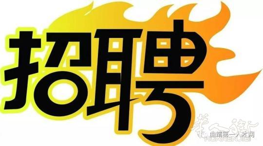 诚聘女文员一名