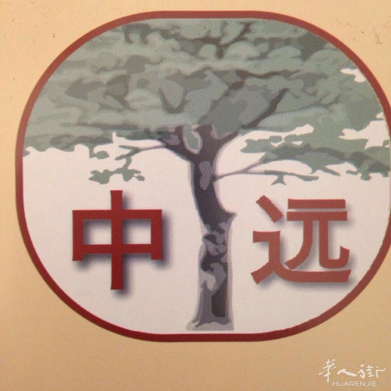 [中远房地产-贷款公司] quarto oggiaro 区分 via longarone 16  三房一厅可改成4房 123 平米 起拍价 10万8千 有电梯