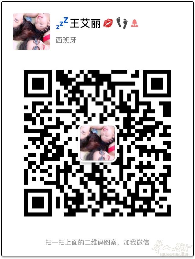 马德里陪同翻译，本硕博均为西班牙语专业，在国企从事口笔译5年，有丰富的翻译经验。，本硕博均为西班牙语专业，在国企从事口笔译5年，有丰富的翻译经验。
