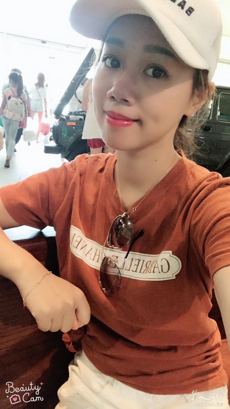 跟你共度一生的那个人在哪里