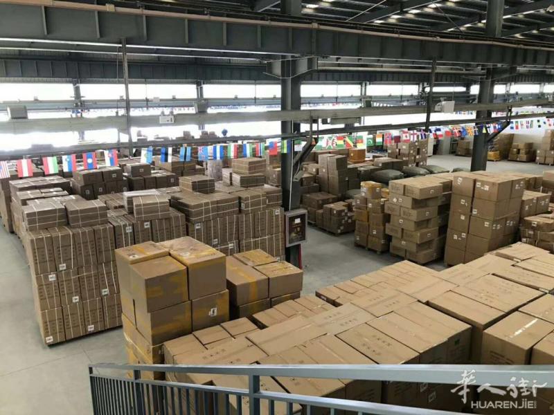 中国到国际包清关包税 送货上门XBY 21kg起的包裹有促销