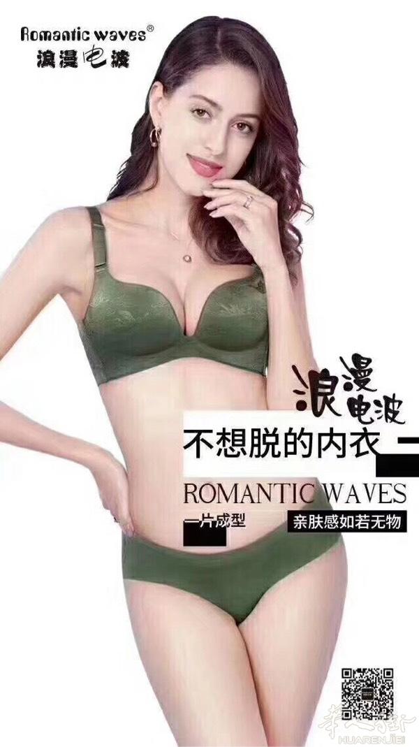 真实反馈[爱心][爱心][爱心]
从昨天晚上开始我