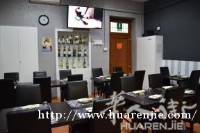 日本餐打包店白菜价转让