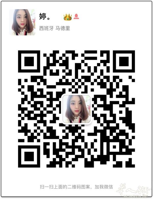 出售苹果X64 ，256 黑色各一台，8⃣️9⃣️