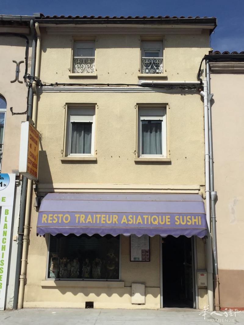 图卢兹市 SAINT LYS市中心中餐馆转让