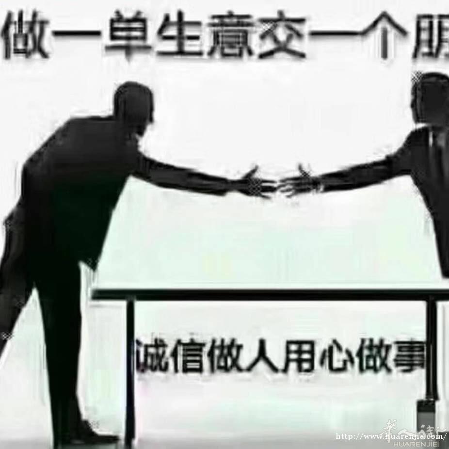 24小时出租车价格优惠