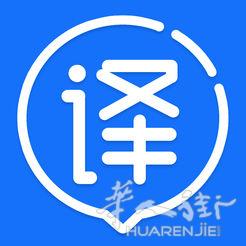 二姐方案 陪同办事,展会协作,商务谈判和考察