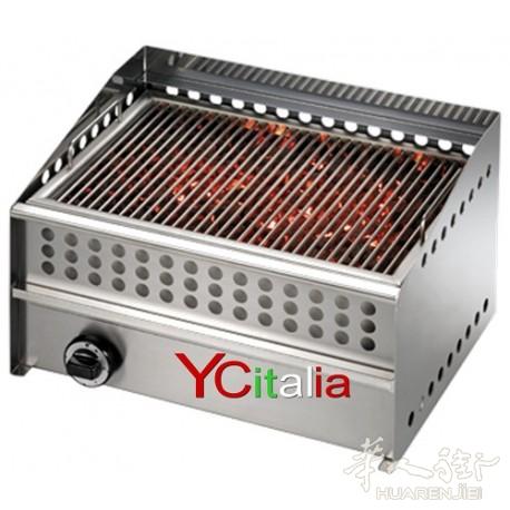 Griglia pietra lavica a gas 545 420x363 h,423,9欧元包邮