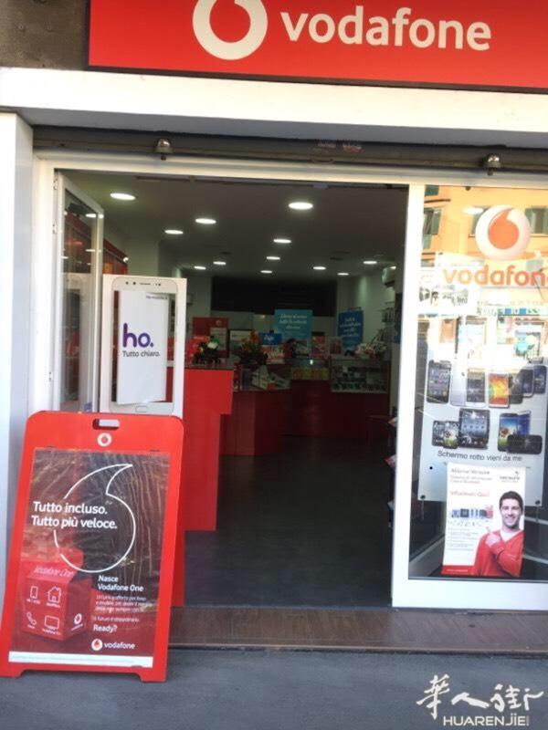 罗马手机店转让 地铁口