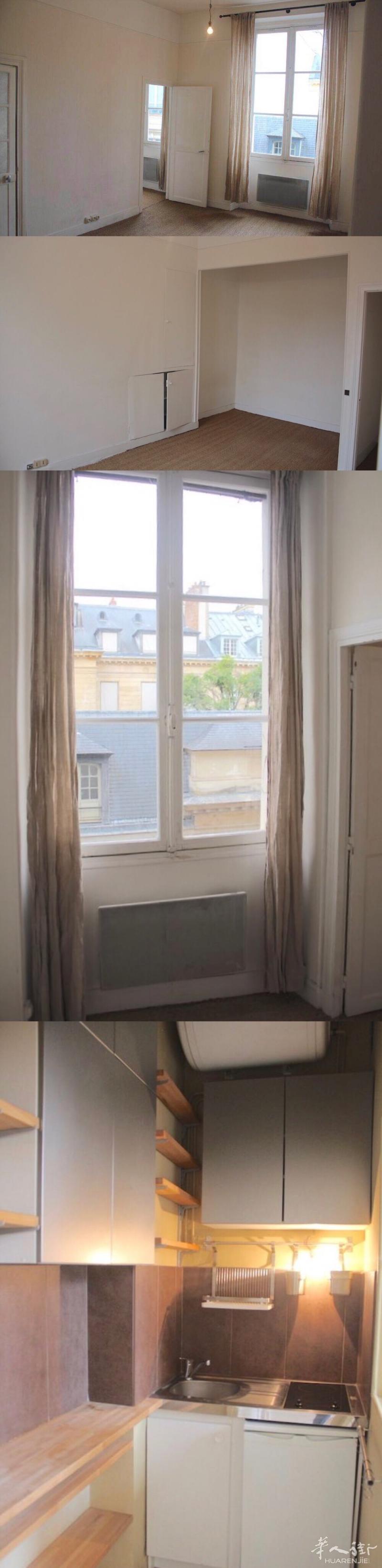 巴黎7区 rue du bac