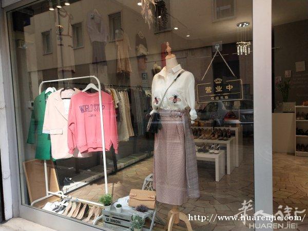 实体店女装