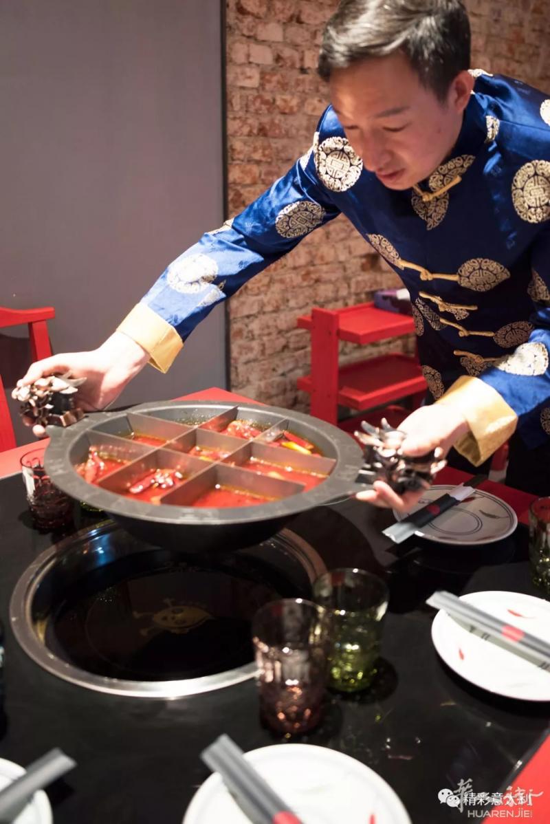 GAI哥对不起！“巴倒辣”的火锅底料我吃定了！