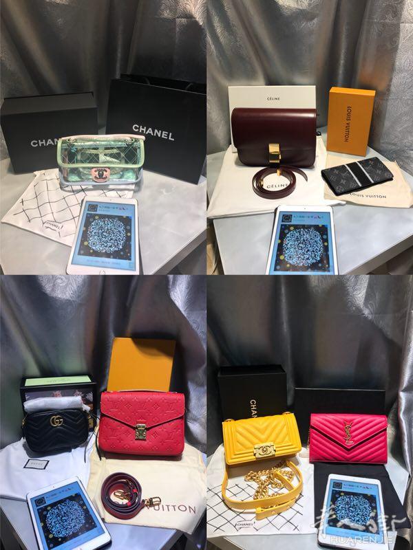 实名商家出售各种潮牌奢侈品包包衣服鞋子只要一折首饰包邮包售后,可过专柜检验!