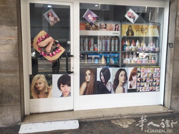 理发店转让、火车站附近。位置佳、人流量大