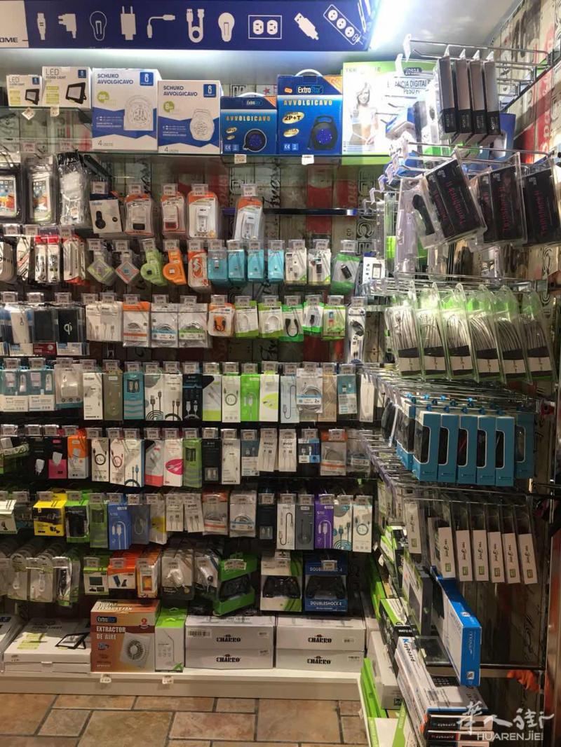 海边城市独一手机店转让