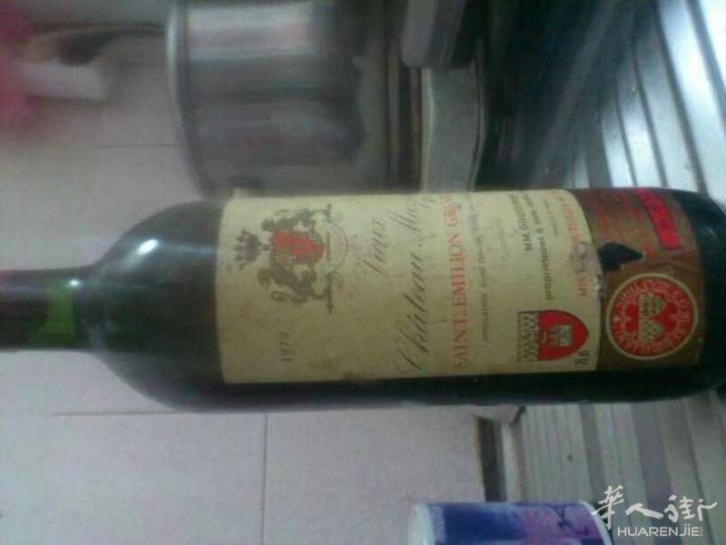 有几瓶年头老的酒一瓶一百欧元
