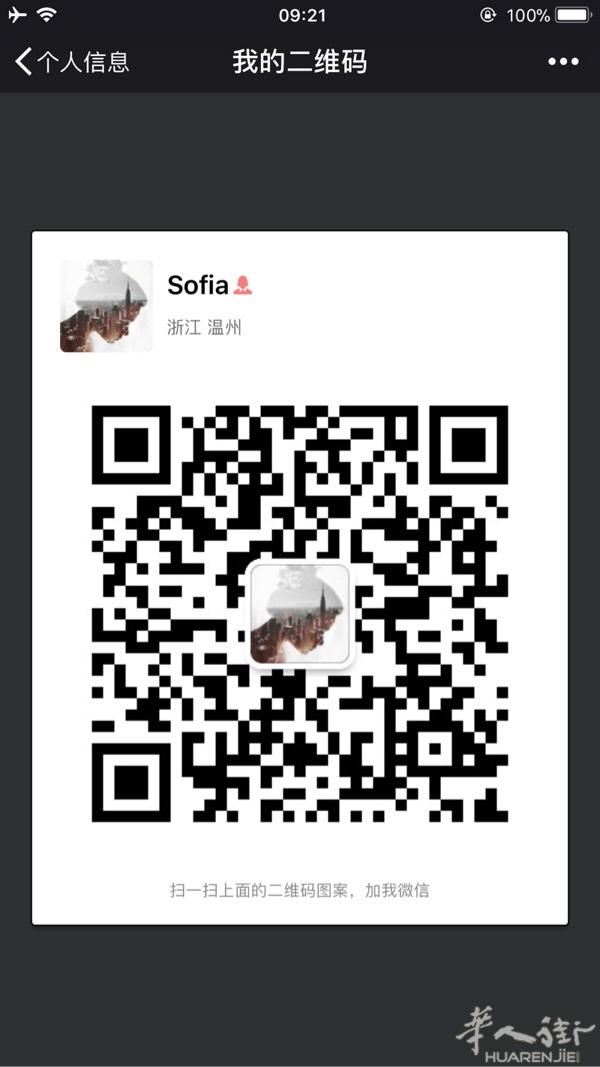 女 91的 曾经有过一次订婚的经历 因性格不合提出