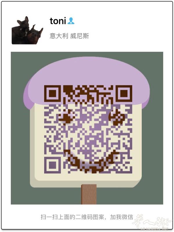 有威尼斯附近养狗的年轻朋友可以加我 有空一起带狗玩