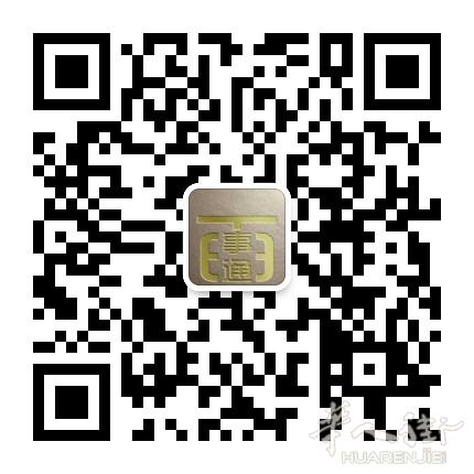 campobasso五千平方店面出租